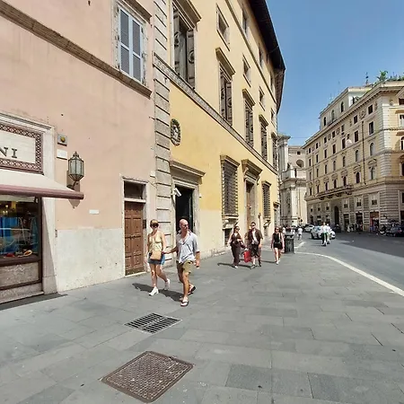 Navona *